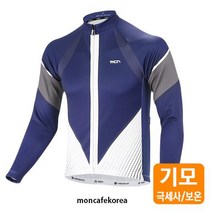 (몬카페코리아) MCN 자전거의류 겨울 기모 긴팔 져지 동계 라이딩복 싸이클 상의