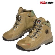 케이투 K2-36 베이지 속건성 안전화 에어홀 적용