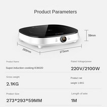 1구 원룸 하이라이트 SUPOR 인덕션 조리기 2100W 9 단 불 손잡이 사각형 다기능 가정용 전기 스토브 요리, 01 WHITE_05 AU