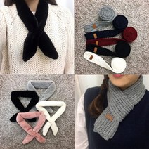 쁘띠 니트목도리 퍼목도리 쁘띠목도리 남녀공용 +사은품 수량만큼 수면양말증정