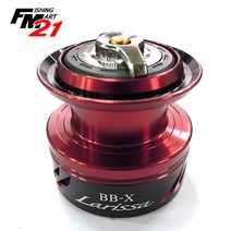 시마노 16 비비엑스 라리사 스풀, 2500DXG