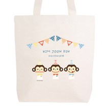 디자인아지트 [주문제작]에코백