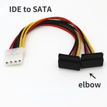IDE 4Pin Female Molex to Dual SATA 15Pin Y Splitter HDD Power Adapter Connector Cable, 01 1to2