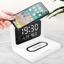 핸드폰 무선충전 탁상 책상 온습도 알람 LED 시계 충전기, 블랙