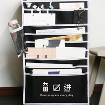 서류봉투 문방구 벽면 편리한 벽걸이 위 책상가장자리 있다 책상테이블 옆 의 책주머니 교실 신문걸이 2003203761, S47 -힘차게 나아가다