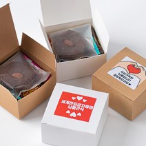 브라우니+간식 선물 크리스마스 어린이날 체육대회 간담회 워크샵 관광버스 결혼 돌잔치 답례품 학교 단체 행사 학생, 24Q2_알뜰한 수제브라우니쿠키 간식 선물세트
