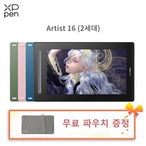 XPPen엑스피펜 Artist 16 2세대 액정타블렛 약 15.4인치, 핑크
