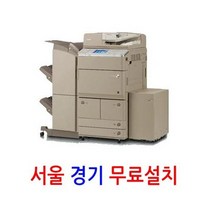 캐논 IR6255 고속복사기 분당55매