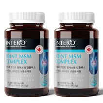 인테로 조인트 엠에스엠 1500 MSM 무릎 관절 연골 캐나다 + 사은품 증정, 2개, 180정