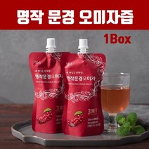 문경 오미자 추출물 오미자즙 원액 진액 액기스 젤리 국산 오미자청 100% 오미자차 무설탕 에이드 열매 쉬잔드린 리그난 효능 프락토올리고당 여성 부모님 추석 명절 선물세트, 1box, 120ml