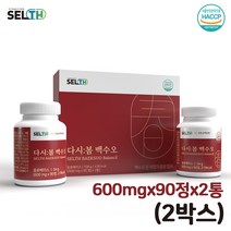 식약처인증 백수오 열수 혼합 추출 분말 백수오추출물 가루 정 알약 국내산 대두 석류 울금 어린콜라겐 40대 50대 60대 여성 갱년기 영양제 추천, 두박스, eksdlftkdvna