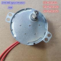 AC모터 tyc-50 24v 1rpm 4w ac 기어 모터 영구 자기 동기 모터 메탈 기어 샤프트 직경 7mm, 0.8-1 rpm CCW