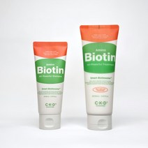 아미노비오틴 올 파워풀 샴푸 80ml + 트리트먼트 150ml 세트