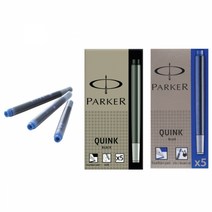 파카) 악세사리 볼펜심/수성심/병잉크/컨버터 시리즈 (옵션 확인필수), 블루잉크카트리지(5개입), 1개