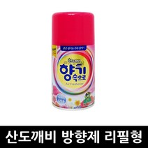 산도깨비 리필형 방향제 290ml 레몬 x 10개 / 탈취