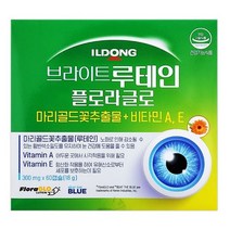일동제약 브라이트 루테인 플로라글로 60캡슐 2개월분 눈건강 영양제
