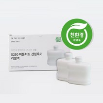 [23년 출시] 숲에서 피톤치드 산림욕기 S250 리필액 (S250 리필액 600ml 2개), 2개