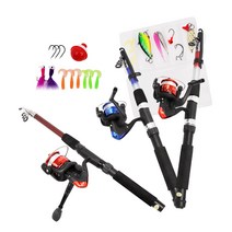 MOACAMPING 다용도 낚시대세트 1.8M 2.1M, 1.8M레드