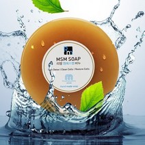 지니케어 리엠 MSM화장품 고급 비누 100g/식이유황, 없음, 상세설명 참조