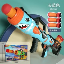 에어건 shark 로켓 발사기 air soft bullet toy gun plastic can launch bullets long range 슈팅 장난감 야외 게임 생일, 푸른
