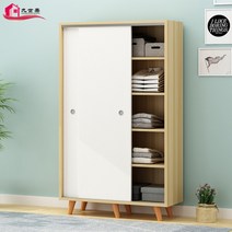 심플한 아기옷장 이케아아기옷장 행거수납장, 그레이