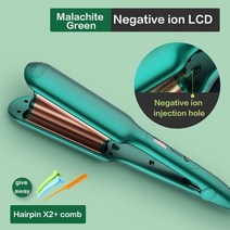물결 고데기 펌 헤어기기 전문 컬링 아이언 미용 세라믹 스타일링 컬링 아이언 플랫 아이언 lcd u 자형 웨이브 컬링 아이언 헤어 스타일링 도구, 초록, 우리를