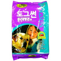 무곡물사료 도그썬사료 강아지간식 영양건식사료 반려동물사료 소화잘되는사료, qwe 도그썬 중대형견용 8kg 반려동물사료, &as, 상세설명참조