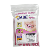 JADE 제이드브러시 약국용 치간칫솔 일반형 L타입 30개(사이즈ssss), 1개