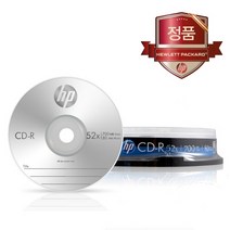 HP CD-R 700MB 52X52배속 10P CAKE케익10매입공시디공미디어공CD, 단품