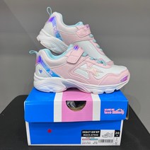 [ABC마트] 호킨스 마하.GT 950 HK84718W WP / PINK/SAX (키즈)