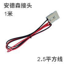 솔라패널 접이식가방 고효율 플루오라이트 300와트 100W12V24볼트 여행 캠핑카 태양에너지 발전 판, T15-라이트그레이 앤더슨 접선