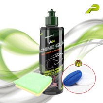 [타월 및 어플증정] 퓨리스 A24 머신 글레이즈 광부스터 흠집제거 광택제 코팅제 473ml
