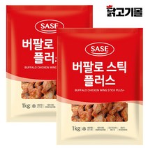 사세 버팔로스틱 1kgX2팩, 2개, 1kg