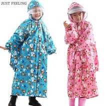 JUST FEEL!NG 초등학생/판초우의/레인코트/주니어/비옷/바람막이