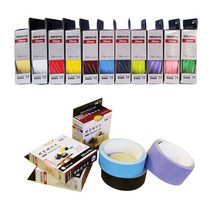 플로엠 삼원 제본테이프 13가지색상 25mm 35mm 40mm 50mm, 2.제본테이프35mm-노랑