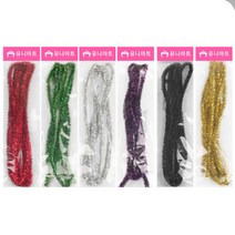 오피스존 유니아트 반짝이 모루 만들기 재료 공예 유아 미술, 보라