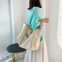 다잇템 여자 천가방 피크닉 큰사이즈 필기체 숄더백 (9699173)