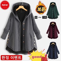 빅 사이즈 여성 가을 겨울 망토 코트 스타일리시하고 편안한 후드 코트 방한 코트