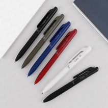 사무용 조용히잘써지는볼펜 밀룩스 필기감좋은볼펜, 카르므단색볼펜0.5mm레드 BXA105B-B