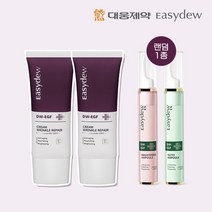 [KT알파쇼핑][대웅제약1등크림] 이지듀 주름 크림 EGF앰플 스타터패키지(EGF링클리페어2개+앰플), 대웅제약1등크림 이지듀 주름 크