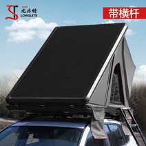 사계절 원터치 루프탑 텐트 노지 승용차 차량용 경량, 블랙