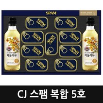 CJ제일제당 스팸 복합 5호 + 쇼핑백 선물세트, 상세페이지 참조