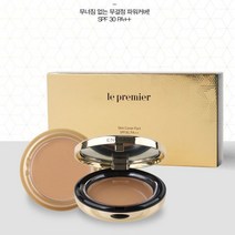 앤프라니 팩트 르 23호 메이크업 스킨커버 프리미어