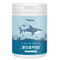 콘드로이친분말 상어연골 분말 120g, 상세페이지 참조