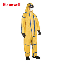 하니웰 스파셀C 내화학복 보호복 방호복 3형식 Spacel C Medium, 2XL