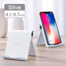 노트북거치대 트웰브사우스 누워서노트북 smartdevil 데스크탑 전화 홀더 아이폰 13 접이식 전화 브래킷 삼성 xiaomi 태블릿 범용 데스크 스탠드 지원, 화이트 실버