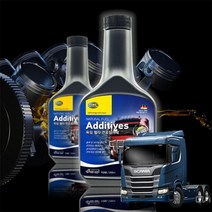스카니아 R540 트랙터 연료첨가제 상업용 250ml연료첨가제 엔진오일첨가제 엔진오일코팅제 디젤연료첨가제 휘발유연료첨가제 엔진코팅제 가솔린연료첨가제 디젤, 본상품