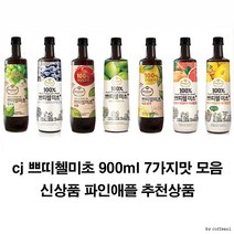 쁘띠첼미초 900ml 홍초 미초 파인애플식초 흑초 음료수, 석류