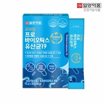 일양약품 프라임 프로바이오틱스 유산균19 30p, 60g, 2개