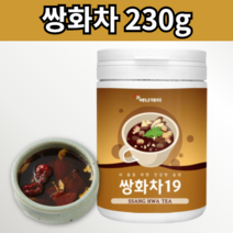 쌍화차 파우더 파우다 농축 분말 가루 40대 아빠 엄마 50대 생일 부모님 선물 계피 호박 대추 생강 재료 전통 영양 따뜻한 티 추출물 만드는법 물 식수 대신 겨울 건강 차